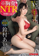 ABW-073