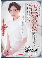 EKAI-003