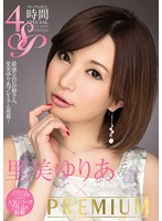 AVOP-067
