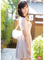 SNIS-397