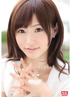 SNIS-463