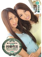 IPZ-602