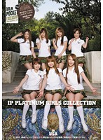 IPSD-044