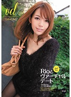 IPZ-051