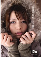 IPTD-584