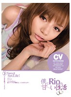 IPTD-493