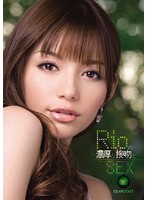 IPTD-444