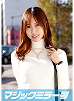 MMGH-038