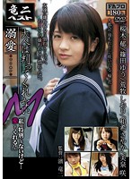 RABS-022