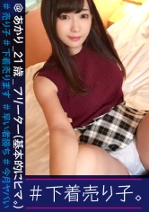 NTK-118