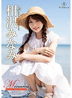 REBD-513