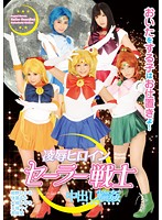 AKB-056