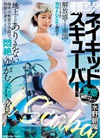 BBZA-003