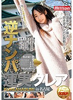 MKMP-149