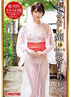 ABW-072