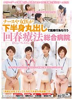 SVDVD-456
