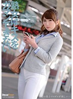 JKD-005