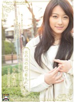 SHKD-403