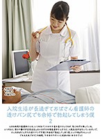 UMD-769