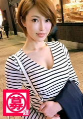 ARA-280