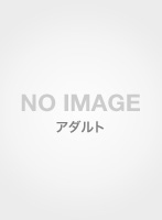 SDAB-050