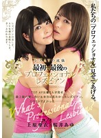 BBAN-078