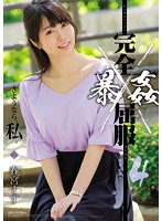 SHKD-775