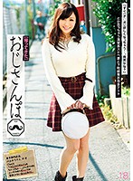 EIKI-067