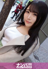 GANA-2456