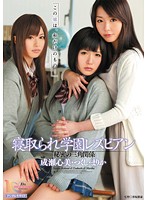 MIAD-515
