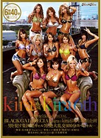 KISD-067