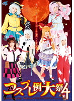 AKB-040