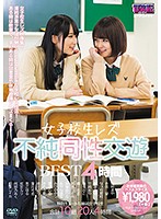 AUKB-069