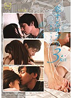 SILK-118