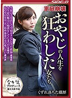 NSPS-698