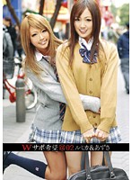 RJK-024