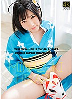 CSDX-002