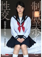 QBD-074