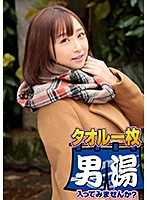 OKYH-033