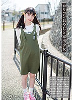 JUKF-044