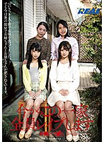 REAL-728