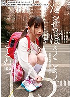 JMTY-012