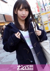 GANA-2008
