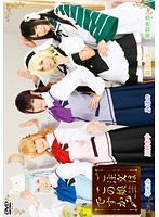 AKB-057