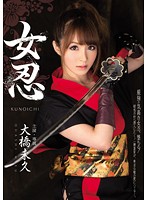 MIDE-060