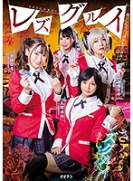 BBAN-314