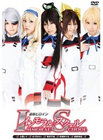 AKB-053