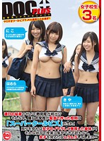 RTP-061