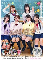 BBAN-285