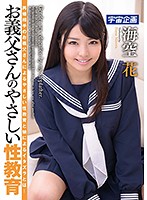 MDTM-336